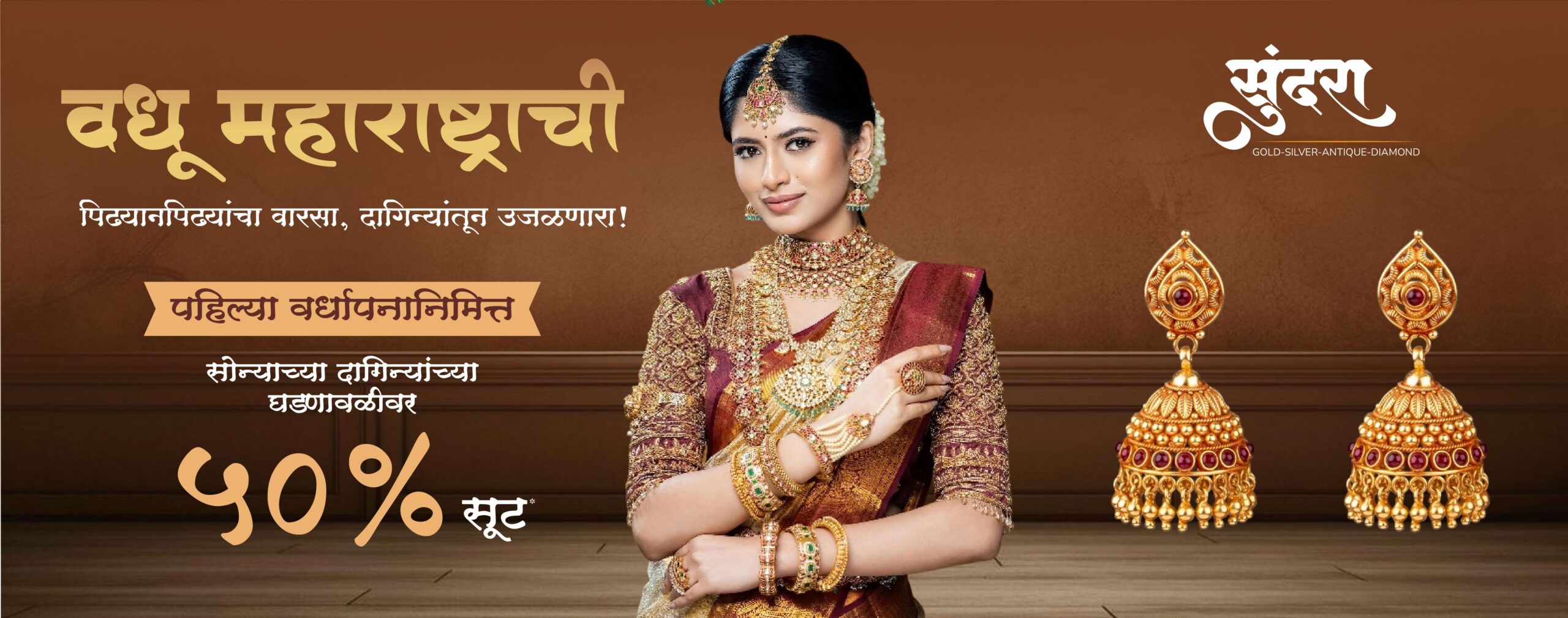 Women In Traditional red saree