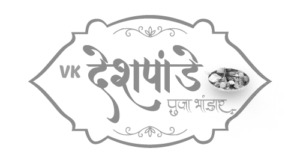 Deshpande Client Logo